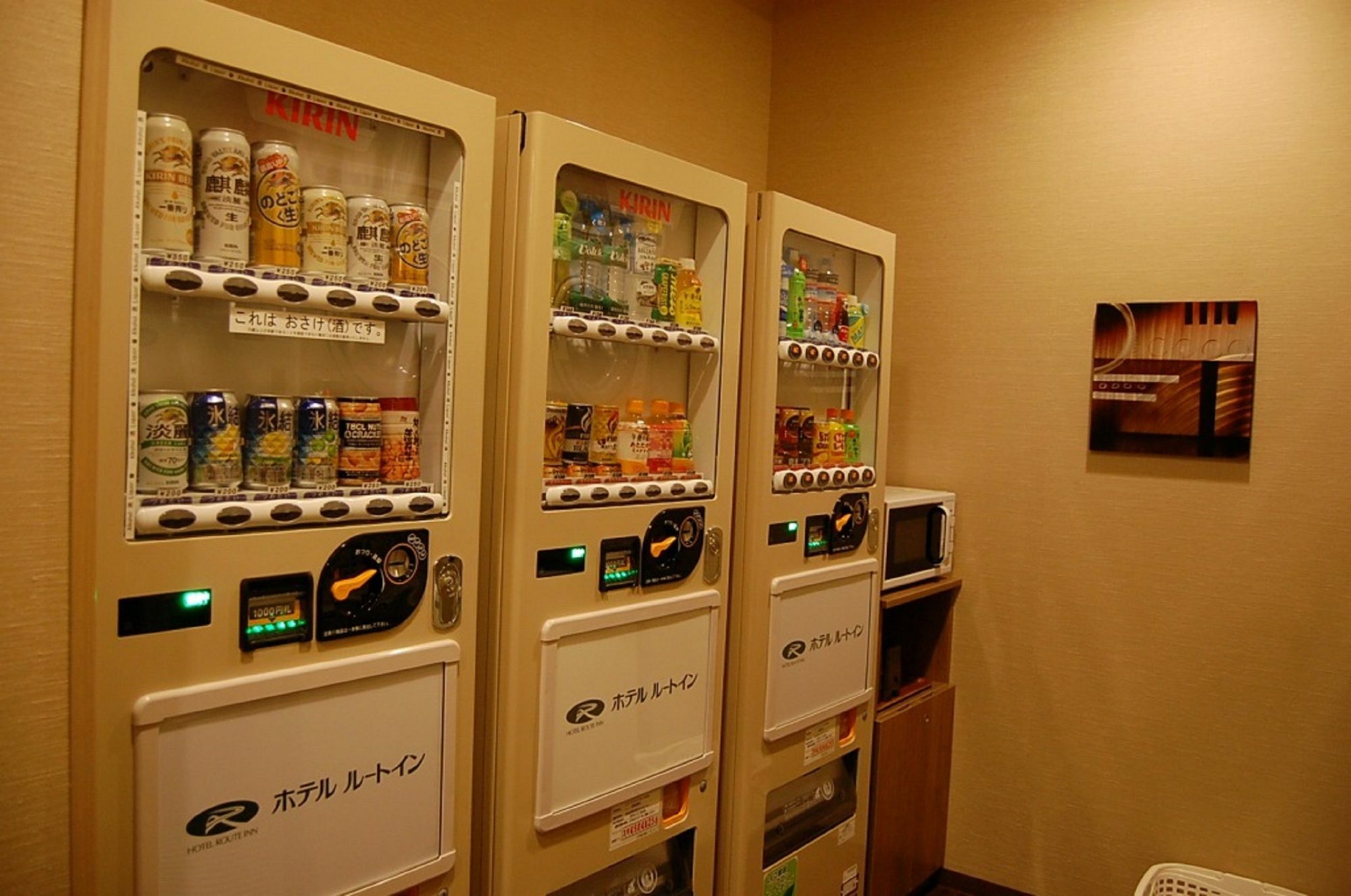 Hotel Route Inn Tagajo-Eki Higashi Luaran gambar